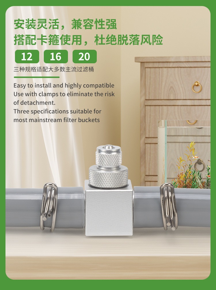 Difusor de CO2 para Acuario, R - Aquarium Liquid Carbon reseña y precio