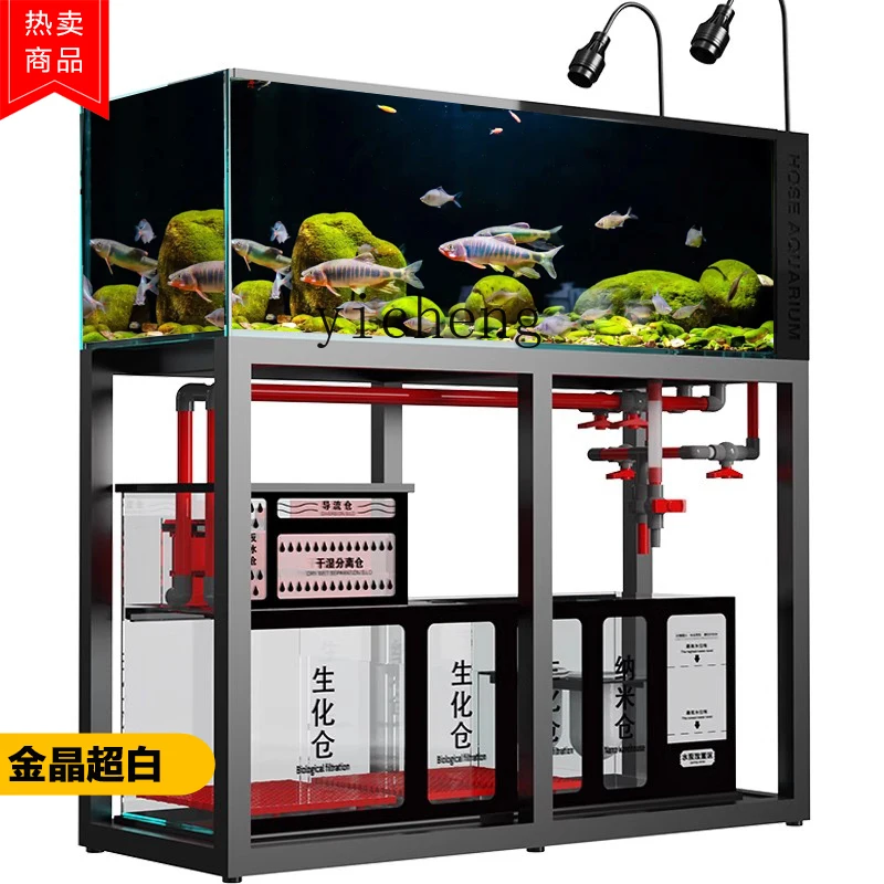 Acuario L14 de vidrio ultra bl - Aquarium Plants Live reseña y precio