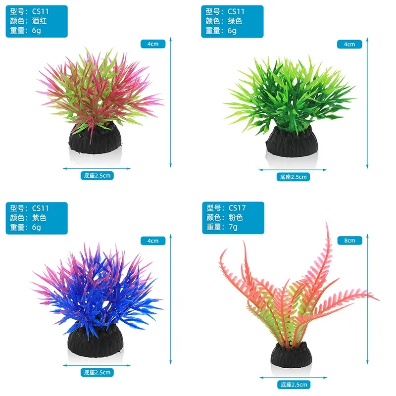Simulación decorativa de acuar - Aquarium Plants Live reseña y precio