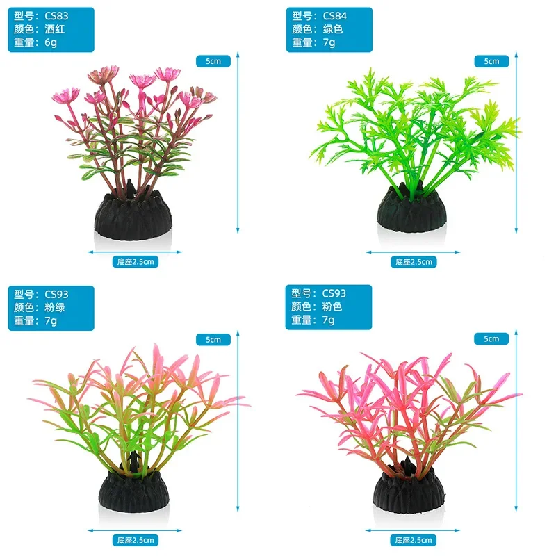 Simulación decorativa de acuar - Aquarium Plants Live reseña y precio