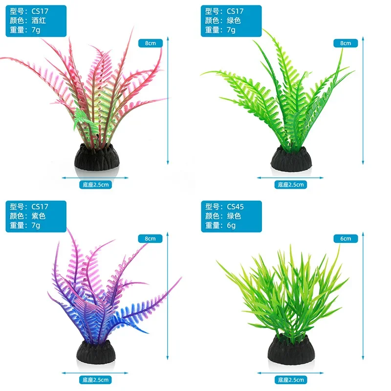 Simulación decorativa de acuar - Aquarium Plants Live reseña y precio