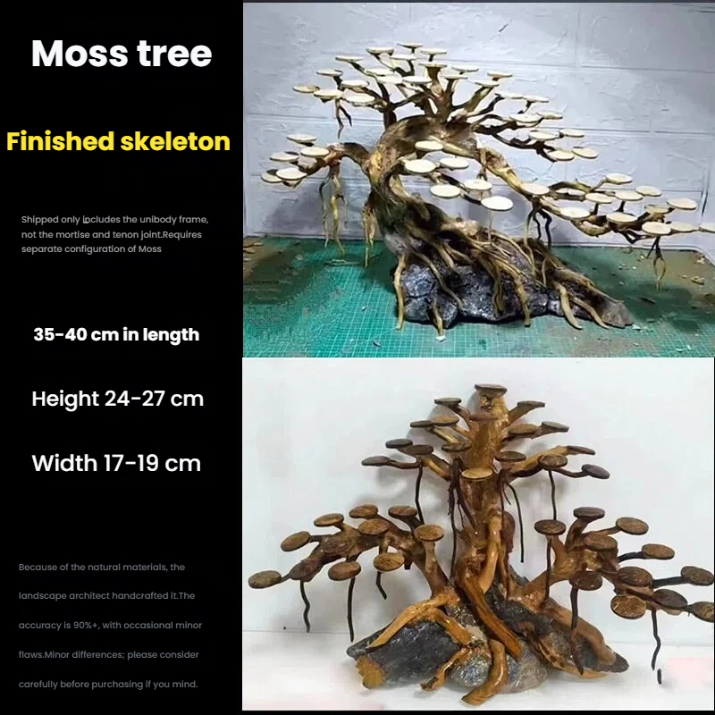 Decoración para Acuarios: Esqu - Aquarium Moss reseña y precio