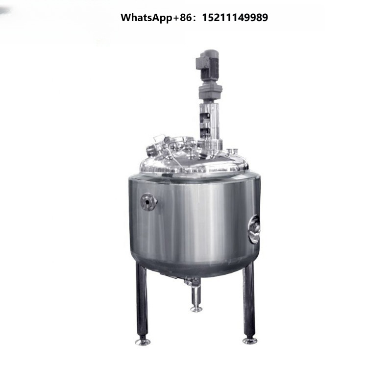 Tanque Mezclador de Acero Inox - Planted Tank reseña y precio