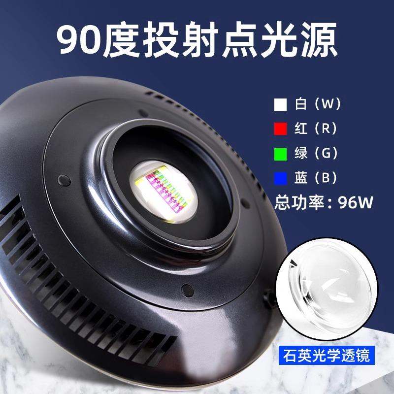 Lámpara para acuarios F8 MAX U - Aquarium Plant Light reseña y precio